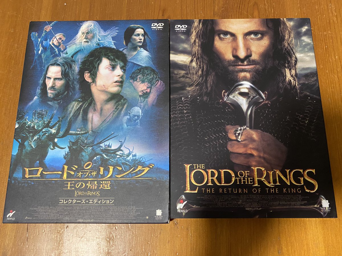 ロード オブ ザ リング Dvd ブルーレイ 最新情報まとめ みんなの評価 レビューが見れる ナウティスモーション ロード オブ ザ リング Dvd ブルーレイ 最新情報まとめ みんなの評価 レビューが見れる ナウティスモーション