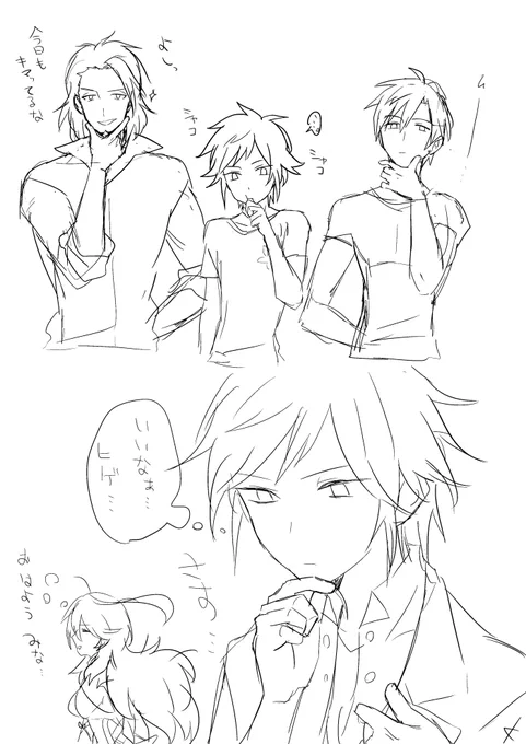 【TOX2】絵のリハビリ落書き 