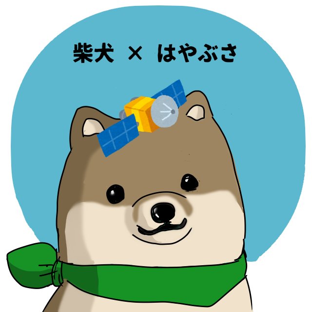 いらのtwitterイラスト検索結果 いらのtwitterイラスト検索結果