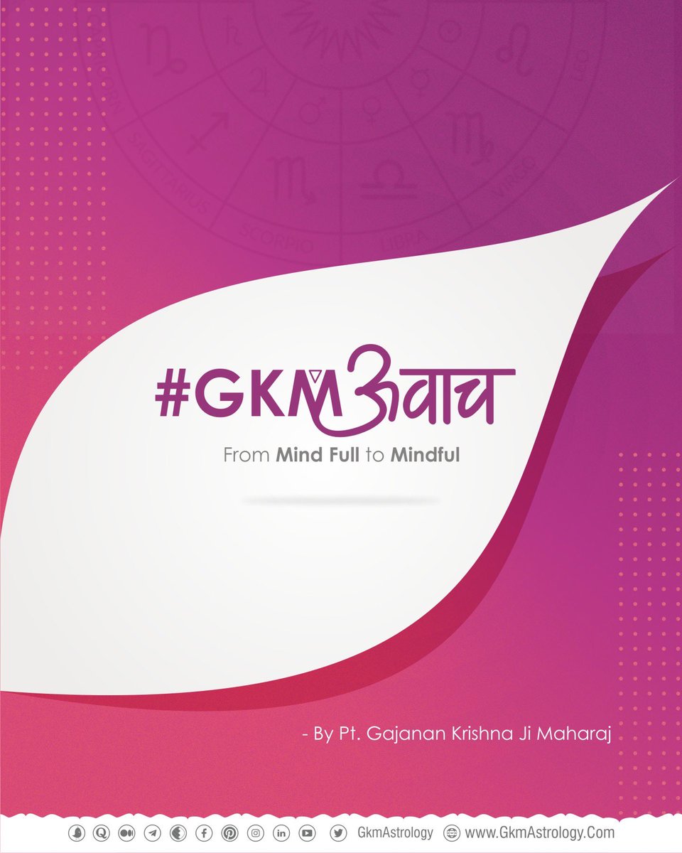 Gkmastrology's tweet photo. transformation w.r.t to work profile and relationships.
#GkmSays #Gkmऊवाच #astrology #AsttoTips https://t.co/Nl1hCSdnk4