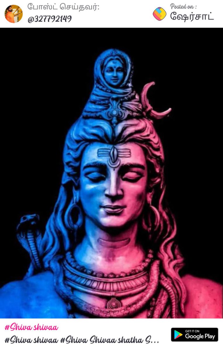 pillai_magan's tweet photo. #வெள்ளாளர்_தனிமதம்
Vera velala/vellala Saivargal ondrupatal veru yevaralum yengalai vilthamudiyathu mudiyathu yenbatharku indru nadatha nigalvae sandru nangal saivargal sivaperumanin mulumaiyana aasiyum thunaiyum yengaluku yeppothum undu...viravil adutha nigalvu varum...🔰💥✨🔰 https://t.co/H7nmDudxZm