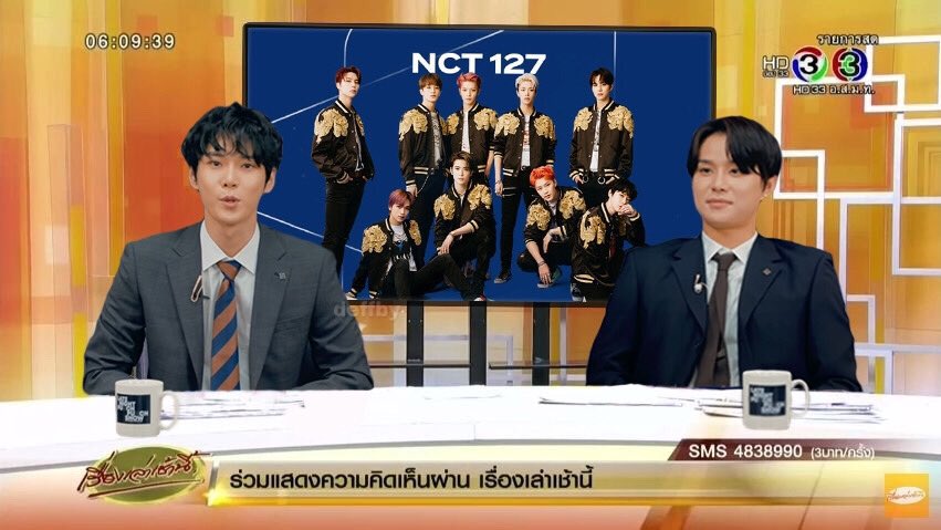 ⋆. 𐙚˚࿔ สปอยนจม. 𝜗𝜚˚⋆ tweet media
