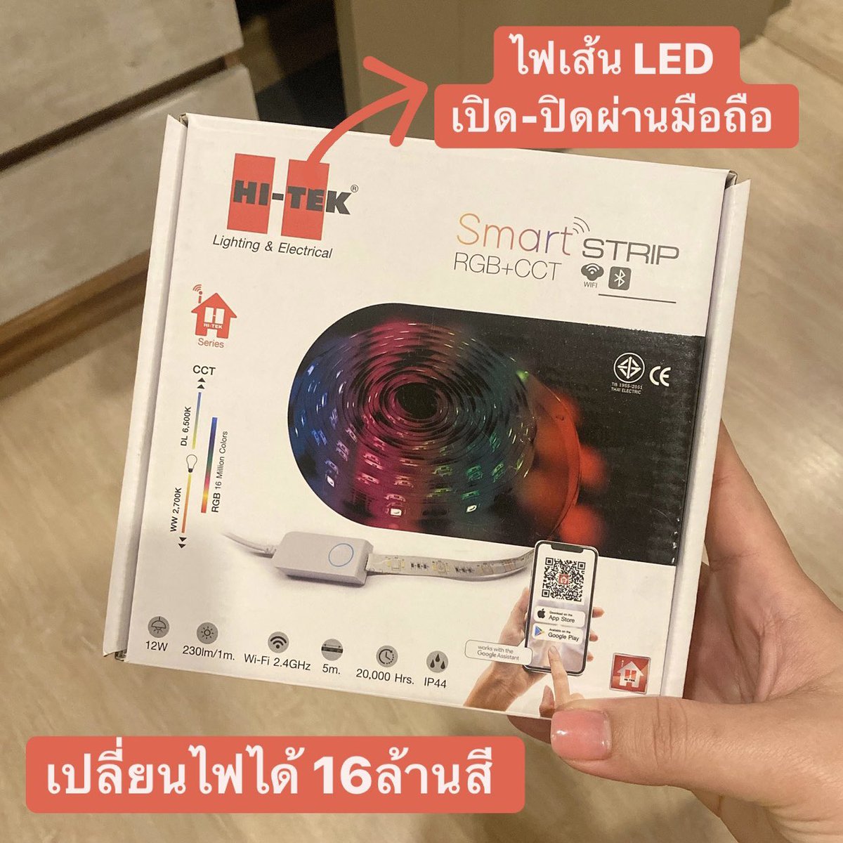 ขุงขวัญ ของมันต้องมี tweet media