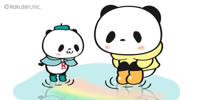 お買いものパンダのtwitterイラスト検索結果 古い順 お買いものパンダのtwitterイラスト検索結果 古い順