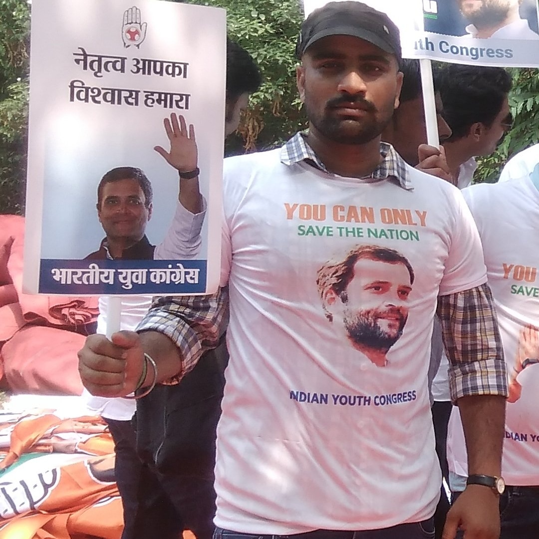 Pushpendra Patel tweet media