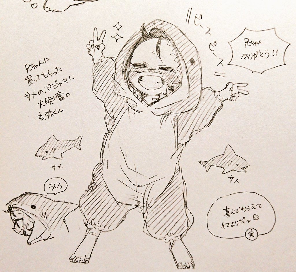 29、 