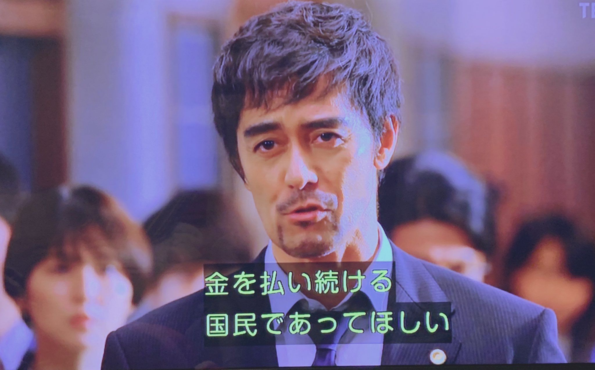 Twitter 上的 Na Co ドラゴン桜一気見してる 最近ドラマとか観るとき聞こえにくいから字幕にしてて 阿部寛かっこいい Amp 台詞バシーン ていうのがわかりやすくて響きまくってる これ3話 T Co Easkgq76zf Twitter