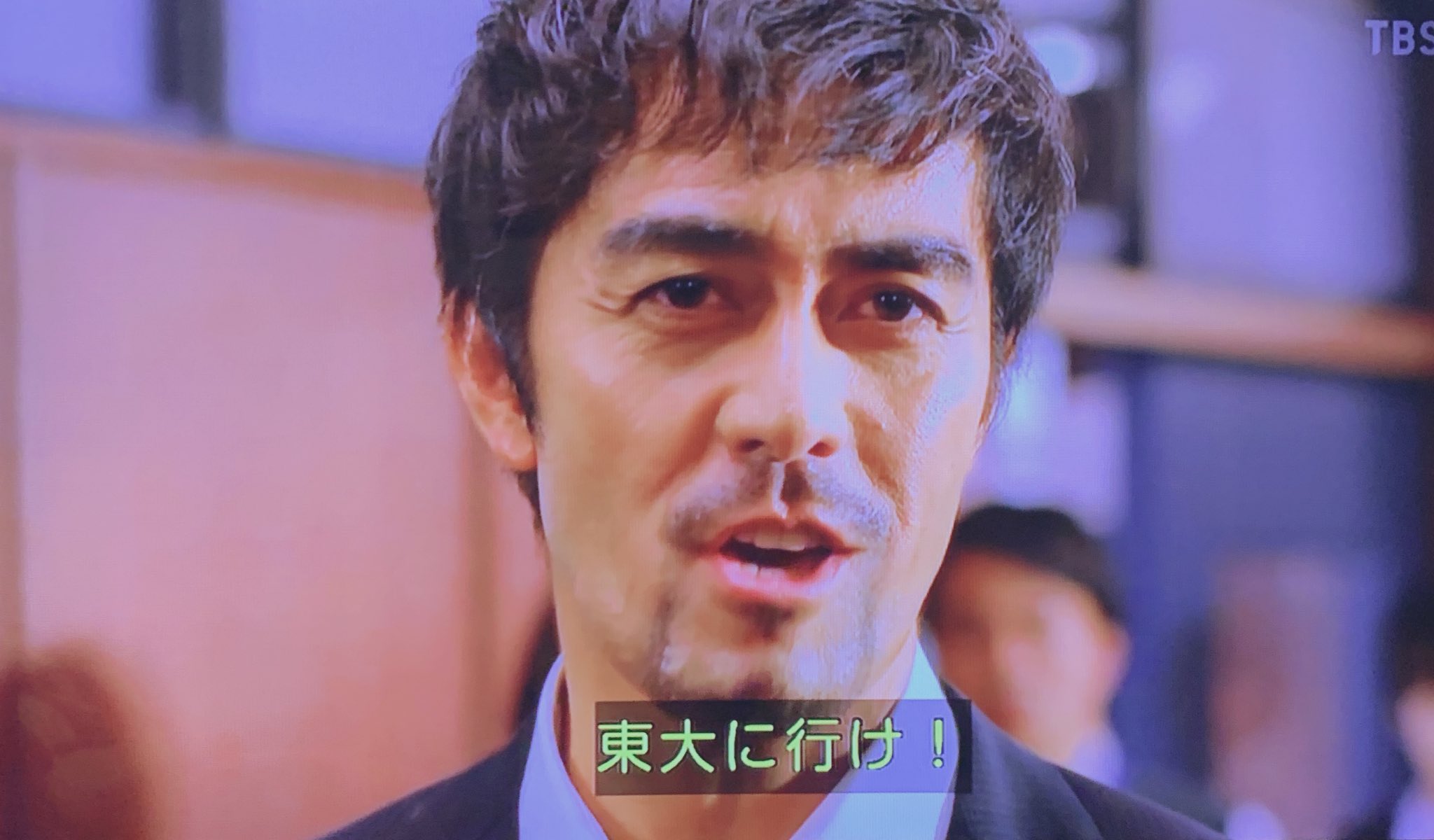 Twitter 上的 Na Co ドラゴン桜一気見してる 最近ドラマとか観るとき聞こえにくいから字幕にしてて 阿部寛かっこいい Amp 台詞バシーン ていうのがわかりやすくて響きまくってる これ3話 T Co Easkgq76zf Twitter