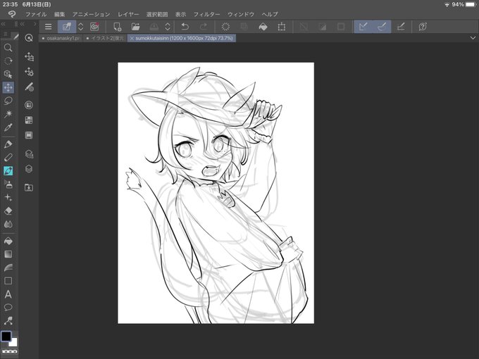 寝ようかなと思ってたのに気がついたらクリスタ開いてがっつりタイシン描いてた 