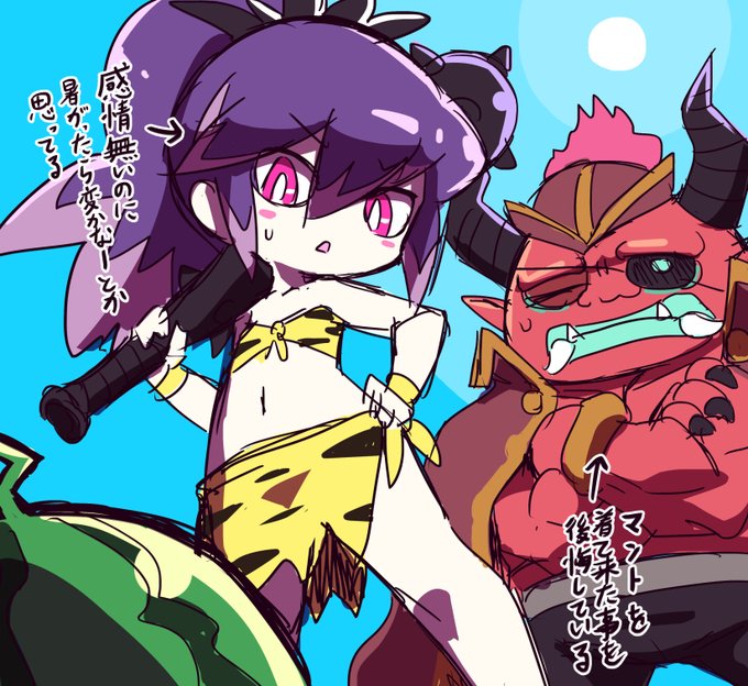 のれとさん の最近のツイート 1 Whotwi グラフィカルtwitter分析 のれとさん の最近のツイート 1 Whotwi グラフィカルtwitter分析