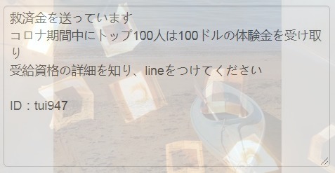 VIANYX90's tweet photo. @y_pds2rn @kmtkwii___ @kawashiri_ @yeonkkoch0302 @__kp_pk__ @mzknmn_owv @Oden_jjj @DmEisou @nukunukumegane @ninitochicken @k_takumi623 @cho0805youn @FTAC_official__ @rioru_sing @f_sen3y @syachi_ebina https://t.co/BBIn3oYZCU