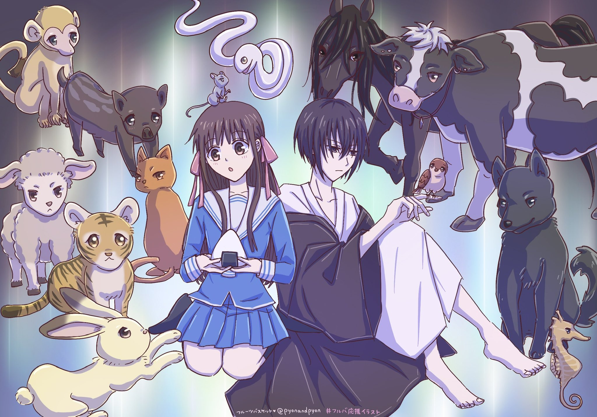 تويتر ぴょん على تويتر フルーツバスケット Finalまでアニメで観られるなんて最高に幸せです 十二支のどうぶつたち フルバ応援イラスト T Co Iou9pckpap تويتر ぴょん على تويتر フルーツバスケット Finalまでアニメで観られるなんて最高に幸せです 十二支のどうぶつたち フルバ応援イラスト T Co Iou9pckpap