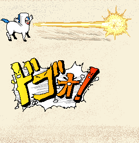 「海の大陸NOA。ピクスク仕様上で直線通れないエリアがあって、最初は家にしてる電車」|あけい@C103 12/30(土)東フ-01bのイラスト