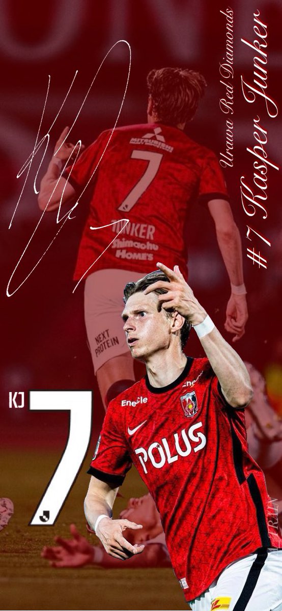 Reds No.7 Kasper Junker 俺たちのヒーロー、キャスパーの壁紙です