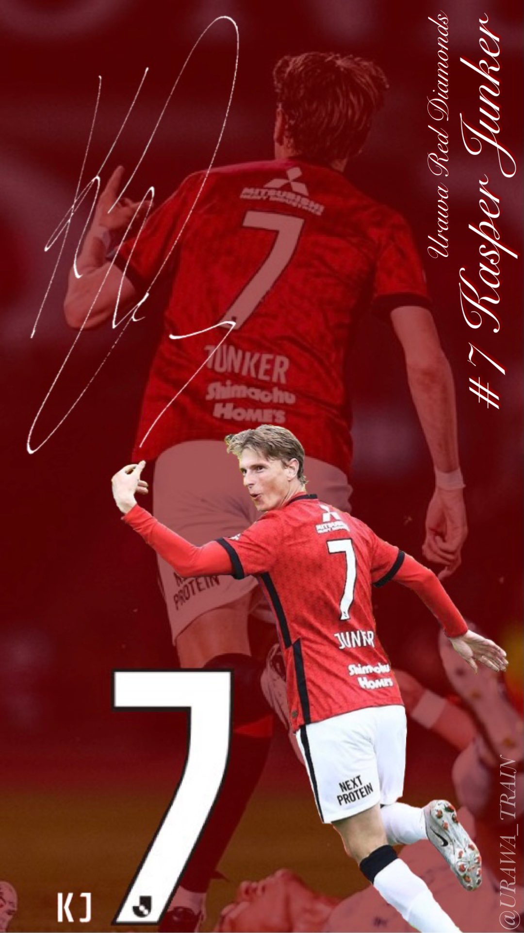 浦和サポの鉄道マニア Reds No 7 Kasper Junker 俺たちのヒーロー キャスパーの壁紙です 浦和レッズ Urawareds Wearereds キャスパー ユンカー キャスパーユンカー キャスパー ユンカー Kj7 T Co gktztpvk Twitter