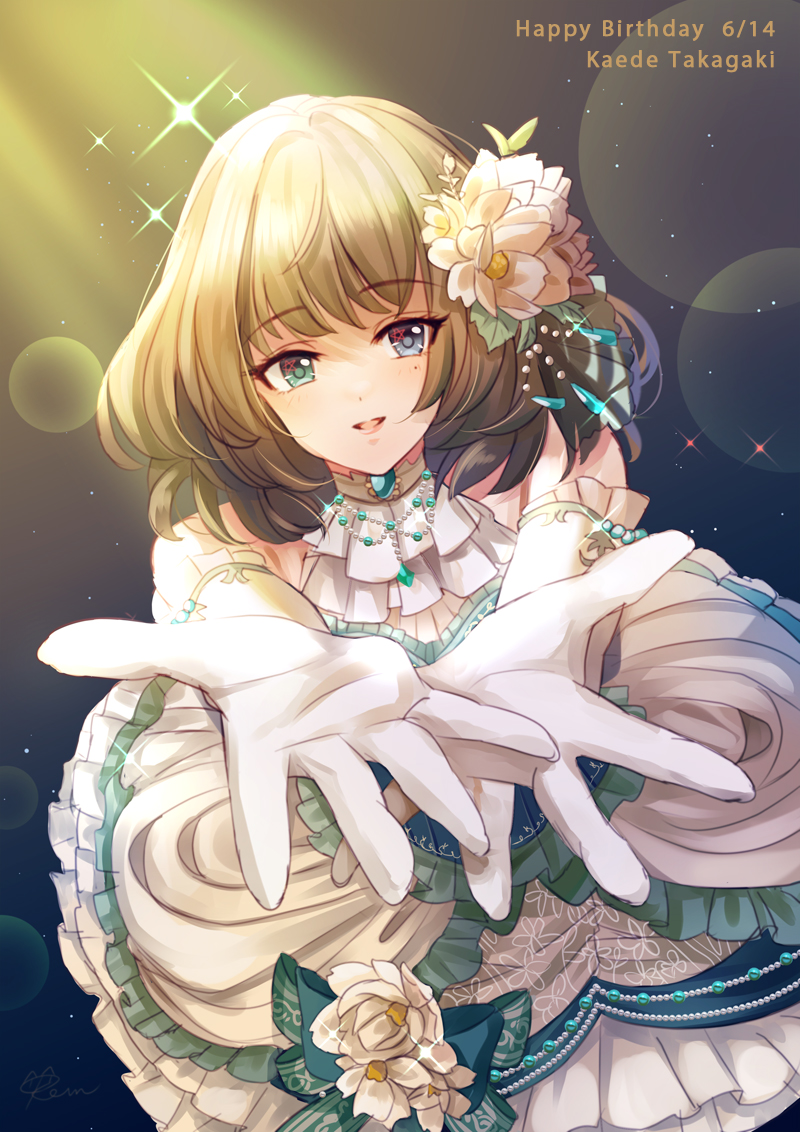 デレステ X 楓さんお誕生日 Hotワード デレステ X 楓さんお誕生日 Hotワード