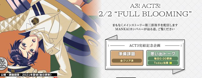 カントク 高画質 のtwitterイラスト検索結果 カントク 高画質 のtwitterイラスト検索結果