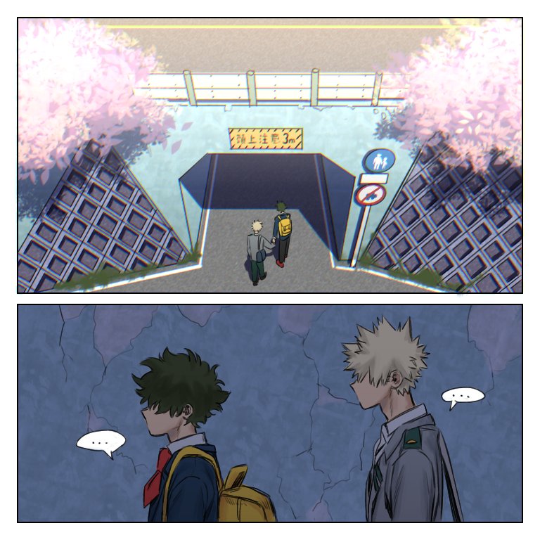 Quirkless Deku 🛐 part 7 (2/3)

#bnha #bkdk #bakudeku #katsudeku #勝デク 