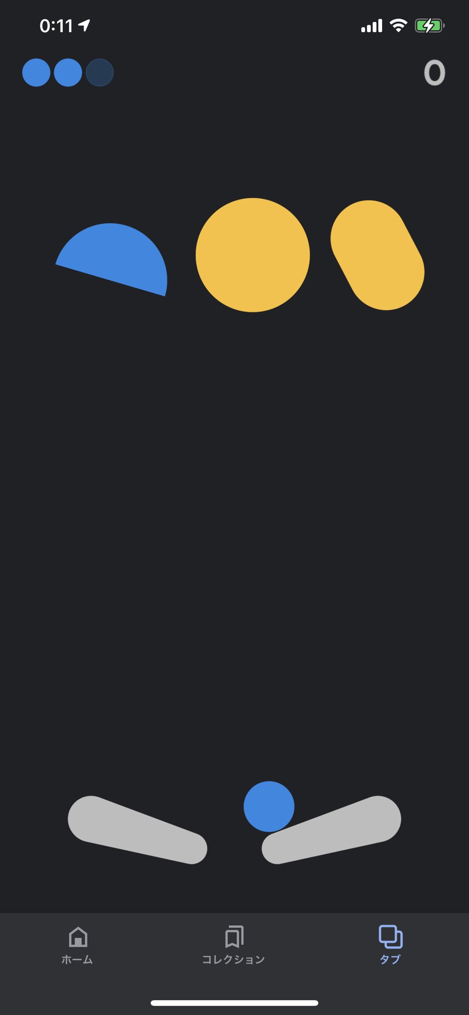 𝒖𝒎𝒊𝒃𝒐𝒖𝒛𝒖 ぐ っ さ ん Googleアプリを開いてタブを全部消し て上にスワイプさせるとピンボールゲームが出来るのはiphoneだけ Google 裏技 T Co 8kcedgmfaa Twitter