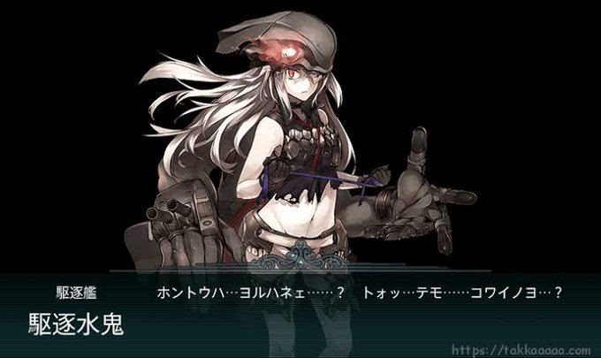 ふざけるのtwitterイラスト検索結果 古い順