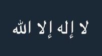 Fgw33's tweet photo. #التعليم 

أقرأها أجر لي ولك ..
  https://t.co/tNv8bOQCAh