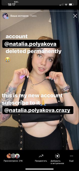 subscribe to my new account🙏🙏🙏🙏 https://t.co/nt163UtwBG