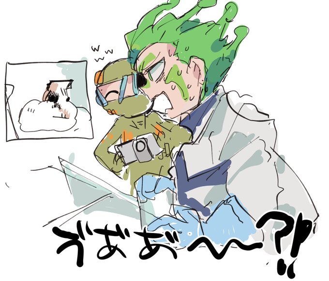 ヒカキンのtwitterイラスト検索結果 ヒカキンのtwitterイラスト検索結果