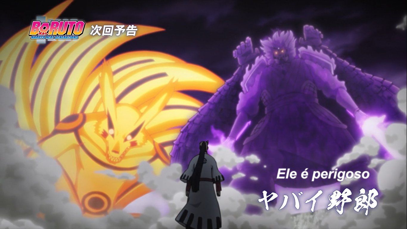 Boruto Ep 204 (Legendado), Boruto Ep 204 (Legendado)