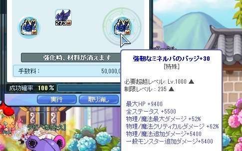 からっぽ 最新情報まとめ みんなの評価 レビューが見れる ナウティスモーション 4ページ目 からっぽ 最新情報まとめ みんなの評価 レビューが見れる ナウティスモーション 4ページ目