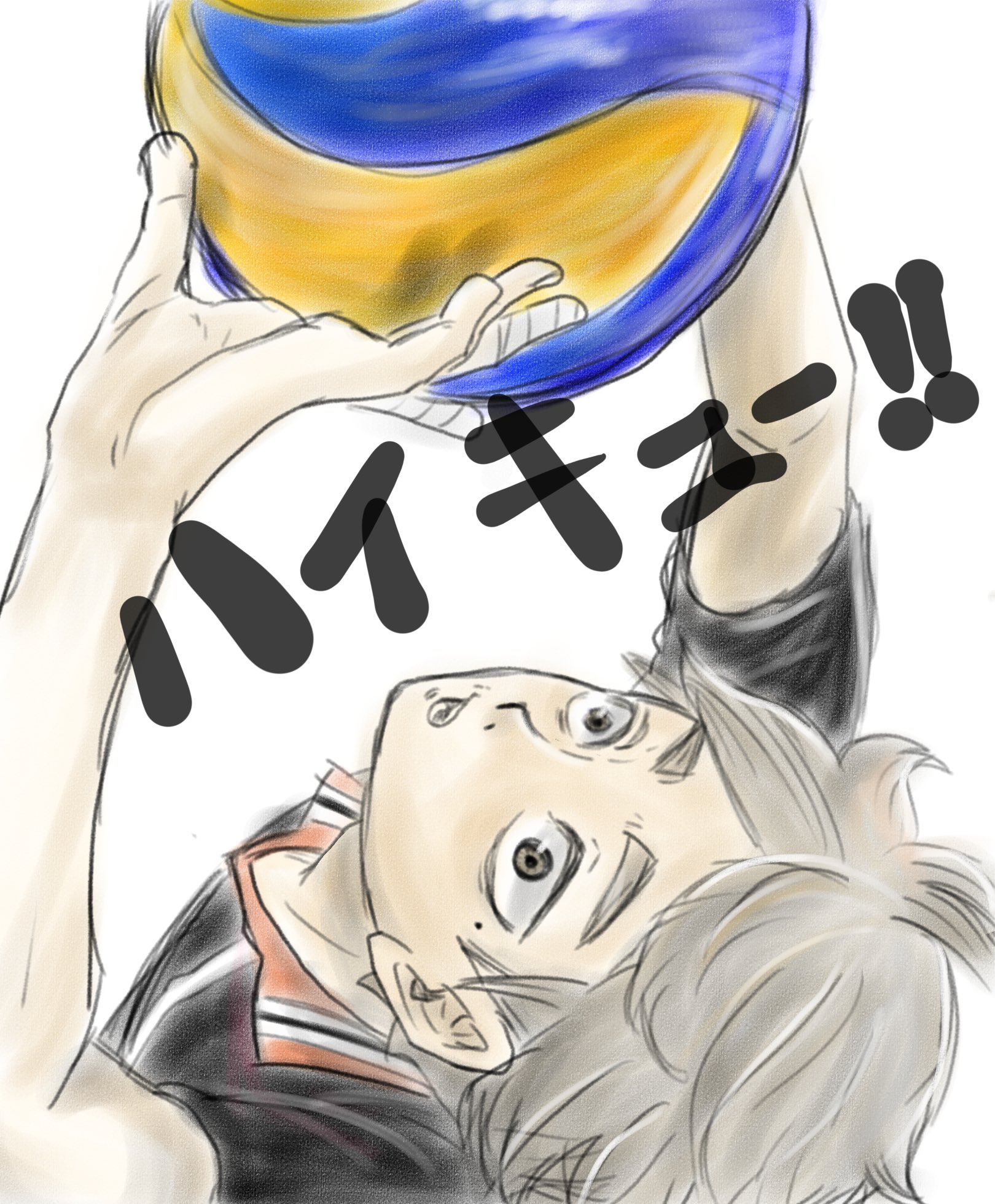 ハイキュー２７巻 Twitter Search Twitter