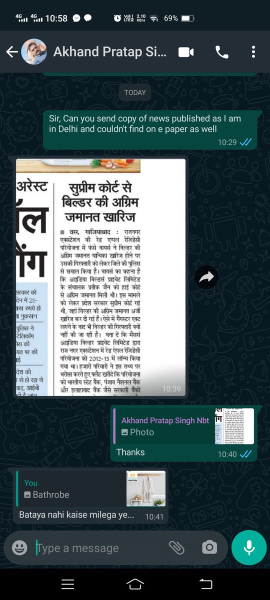Redappleresiden's tweet photo. @MoHUA_India @HardeepSPuri @NMAppVrtualMeet Sir, Please do something for recovery of RC's issued by @UPRERAofficial . No action by @dm_ghaziabad despite of several meetings. Now,we shall meeting again with @dm_ghaziabad and would request for kind intervention for RC's issued of #IdeaBuilders #RedAppleResidency #Ghaziabad https://t.co/YBkWYnsOpi