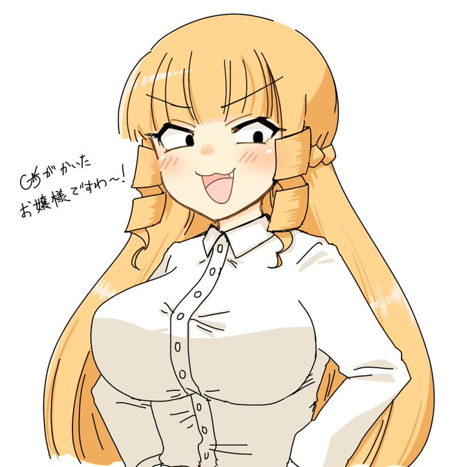 ほっほのtwitterイラスト検索結果 ほっほのtwitterイラスト検索結果