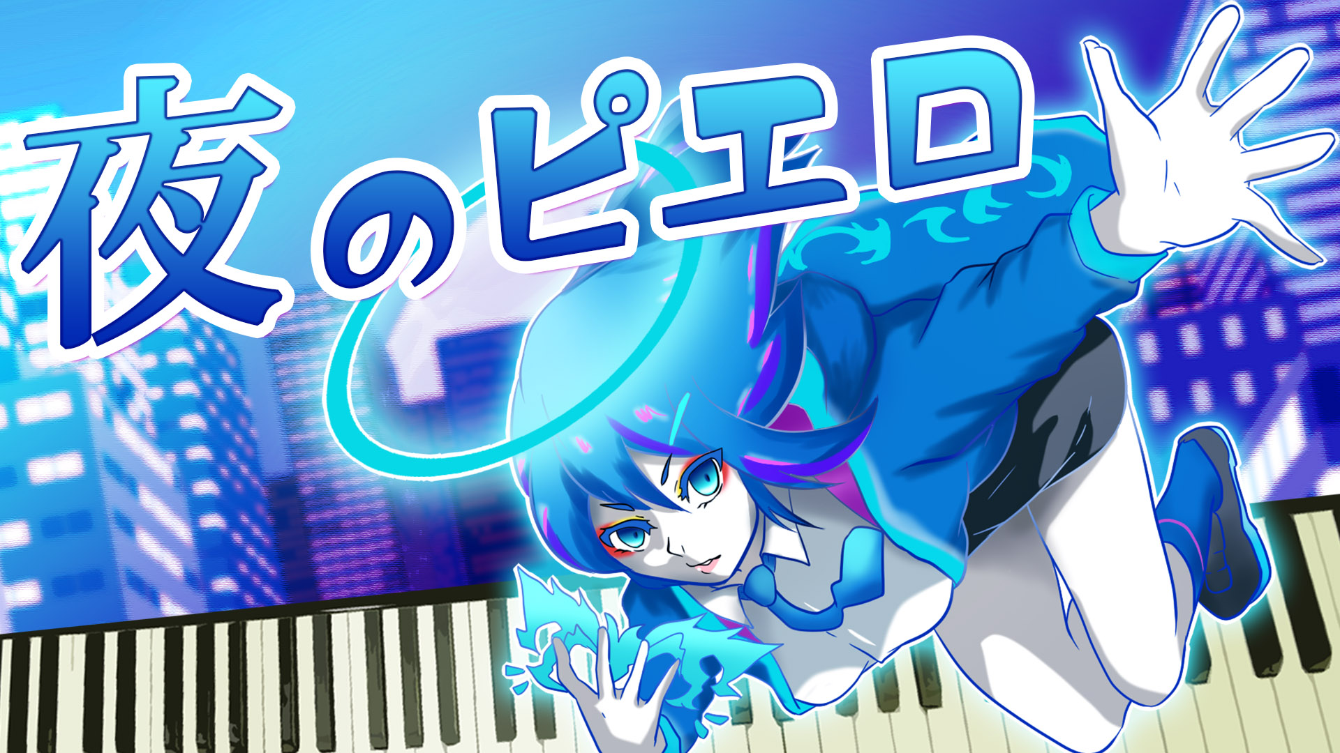 ザッキーピアノチャンネル The Key Twitter