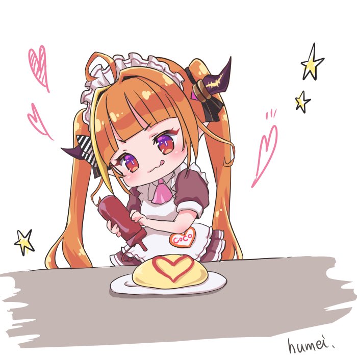 kiryu coco 1girl omurice omelet horns solo dragon horns apron  illustration images