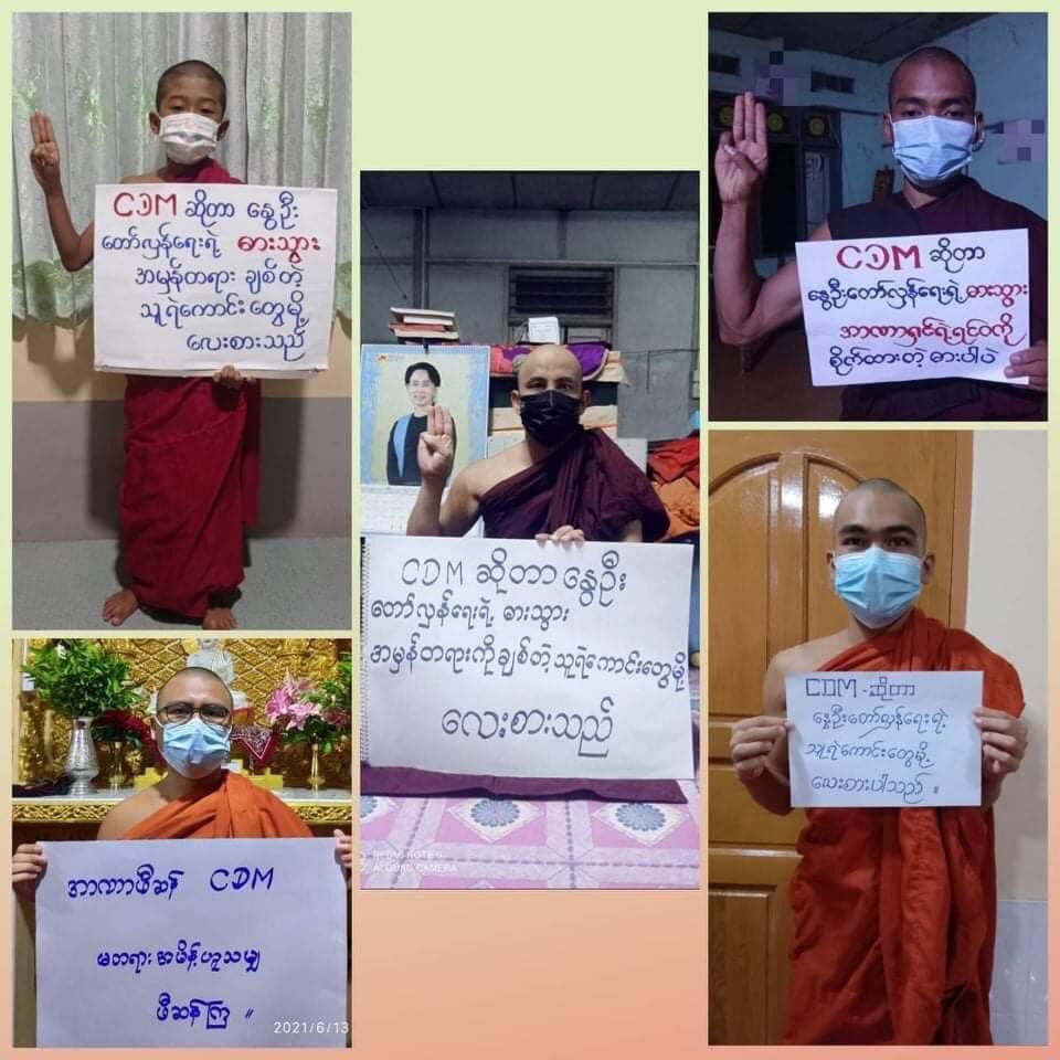 RoundSenpai's tweet photo. Today Buddhist Monks held #CivilDisobedienceMovement (CDM) Support Campaign. 

အာဏာဖီဆန် CDM

#WhatsHappeningInMyanmar
#June13Coup https://t.co/KWGm12iXhd