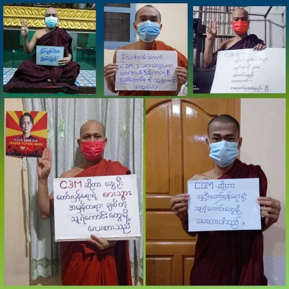 RoundSenpai's tweet photo. Today Buddhist Monks held #CivilDisobedienceMovement (CDM) Support Campaign. 

အာဏာဖီဆန် CDM

#WhatsHappeningInMyanmar
#June13Coup https://t.co/KWGm12iXhd