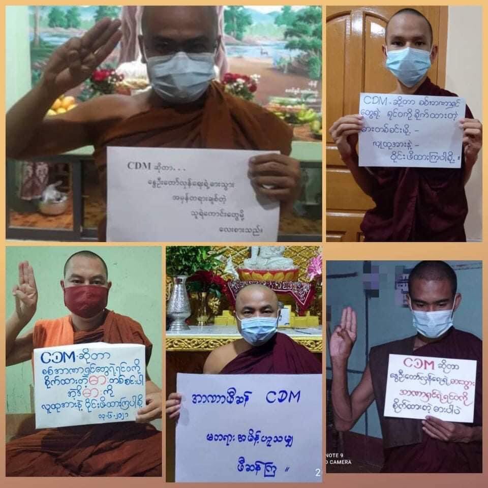 RoundSenpai's tweet photo. Today Buddhist Monks held #CivilDisobedienceMovement (CDM) Support Campaign. 

အာဏာဖီဆန် CDM

#WhatsHappeningInMyanmar
#June13Coup https://t.co/KWGm12iXhd