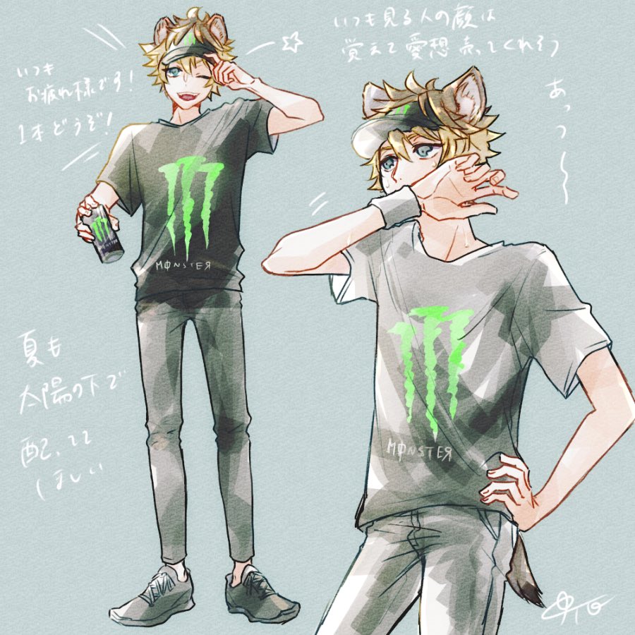 animal ears 1boy male focus shirt multiple views blonde hair one eye closed  illustration images