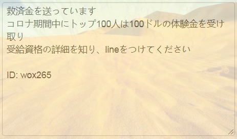 lucerobio's tweet photo. @hIhFIVHkONovYWc @butty_nogi @1215yui_asuka @kakisaku_makoto @daian_kw @nana_hina_yuna @Inari_Rinanase https://t.co/ldvY0kVs1t