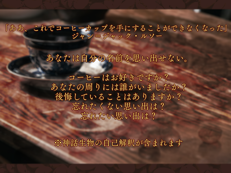 オタ麦粉を許せ ポットラックパーティー企画 まだテストプレイできていませんが 形にはなってきました 出せたときはよろしくお願いします T Co 0kqheetss1 Twitter オタ麦粉を許せ ポットラックパーティー企画 まだテストプレイできていませんが 形にはなってきました 出せたときはよろしくお願いします T Co 0kqheetss1 Twitter