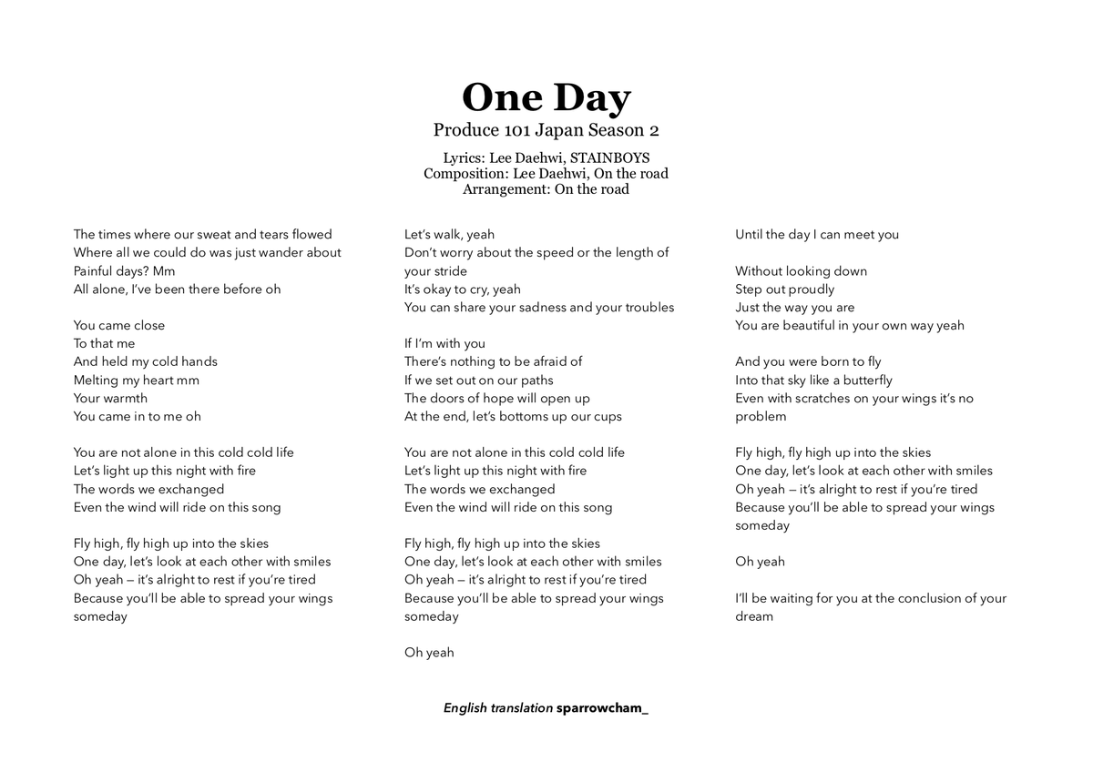 체리참새 Eng Trans One Day Produce 101 Japan Season 2 Lyrics Music By Daehwi Leedaehwi 이대휘 에이비식스 Ab6ix