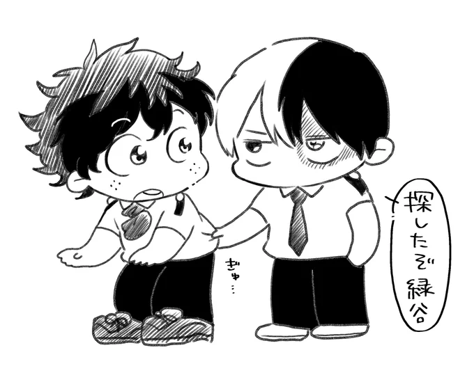 tdizちゃん可愛く描けたので供養 