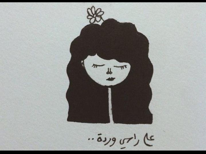 رِوآء...🦋 tweet media