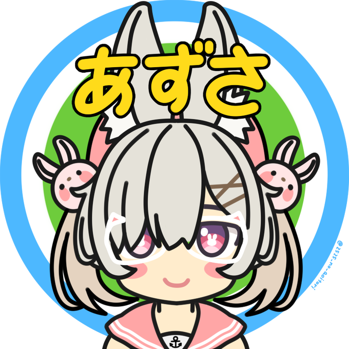 彼岸花のtwitterイラスト検索結果 古い順