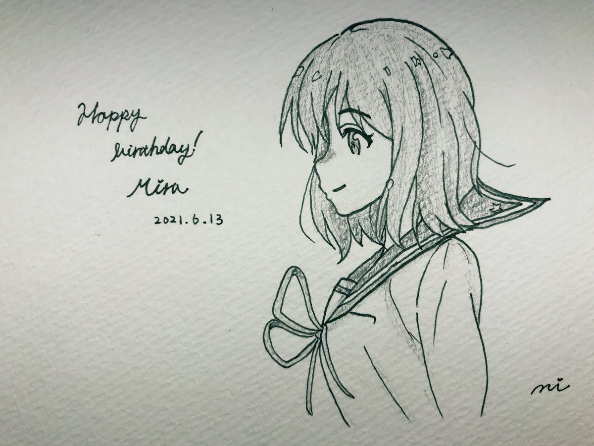 瑞音 瑞音のコロナ終息まで1日1枚 145日目 恋する小惑星 より 木ノ幡みら生誕祭21 という事で描かせて頂きました とっても明るいキャラなのに エンディングはお淑やか そんなギャップが大好きなみらちゃん 地学部の今後が楽しみです お誕生日