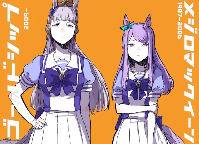 祖父孫 