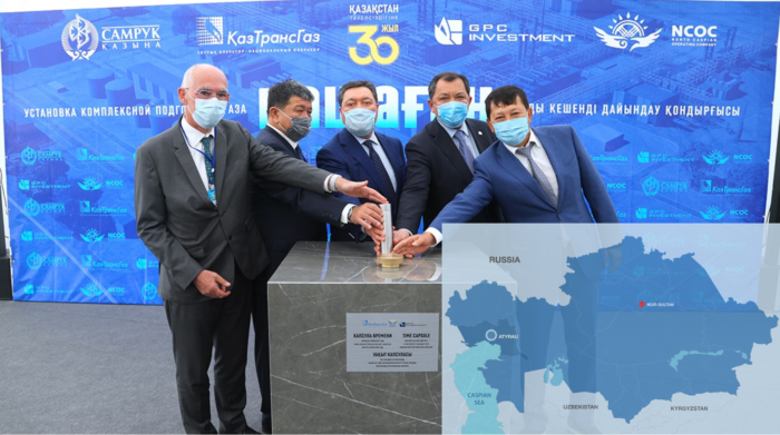 TheAstanaTimes's tweet photo. A new gas processing plant will be built at Kashagan oilfield with a capacity of 1 billion cubic meters of raw sulfur gas per year. 815 mil cubic meters of commercial, 119,000 tons of liquid gas, 212,000 tons of sulfur and 35,000 tons of gas condensate.

https://t.co/Ah5POnmq1W https://t.co/yA3eKruO3F