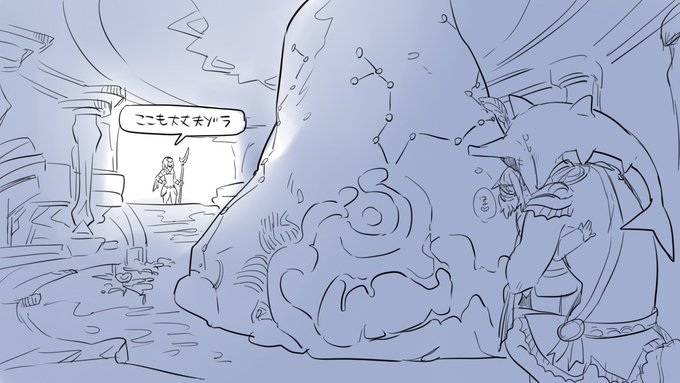 ちゃんと巡回しろ【シドリン】 