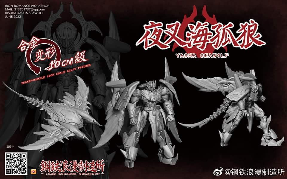 JosephH32149678's tweet photo. #Transformers #Beastwars #Harowers #actionfigure #maximals #predicons #3rdparty
Iron Romance Studio IRS-061 Yasha Seawolf and IRS-060 Bloddy Asura.
(BW Deep charge & Rampage) https://t.co/rvridoaLhk
