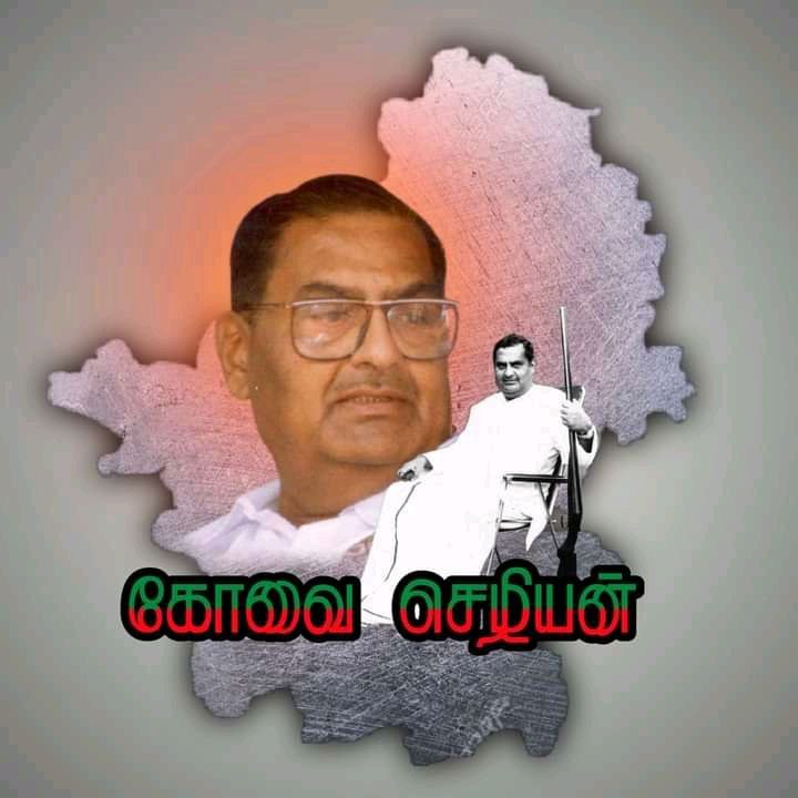 NIKILP12's tweet photo. #வெள்ளாளர்_தனிமதம் https://t.co/a3dtESIt2K